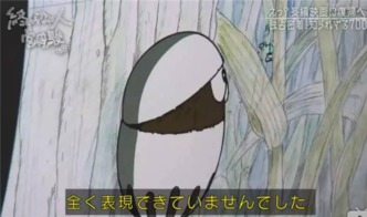 《1117開發日志》 當動畫遇見游戲，探索動漫開發的無限可能