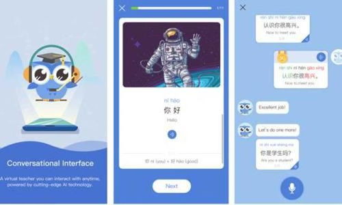 科技風向標 亞馬遜進軍AR，Tumblr換帥，AI開發新浪潮
