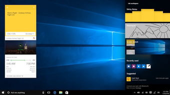 微軟Build 2016 聚焦Windows 10更新與AI愿景，開發者迎來新時代
